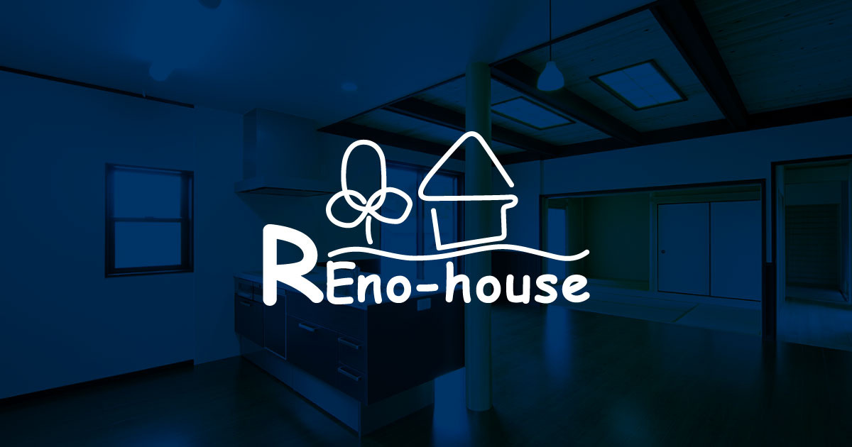 リノ・ハウス株式会社